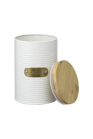 Smart Solutions Kapaklı Büyük Metal Şekerlik 1,3 Litre 275116370