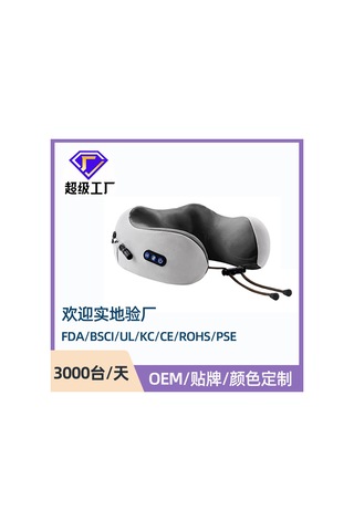 Lemestar Pembe U01 Modeli Elektrikli Boyun Masajörü - Üç Tuşlu Dövme Fonksiyonu, Ev Ve Araçta Kullanılabilir, Hafıza Yumuşaklık Pembe