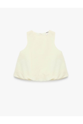 Koton Bisiklet Yaka Sarı Kız Bebek Bluz 6smg60038aw Sarı