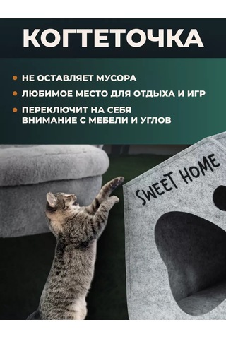 Eva Pets Küçük Ve Orta Boy Irklar İçin Kedi Ve Köpekler İçin Kabin Yatak 154857042