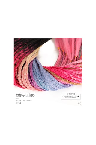 Peruk At Kuyruğu Renkli Örgü Yüksek Sıcaklık Fiber Büküm Örgü Degrade Renk Etnik Stil Üç Telli Örgü Dreadlocks At Kuyruğu