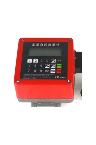 K36 Ayarlanabilir Litre Özellikli 220 VoLT Mazot. Yağ. Su Ve Adbl