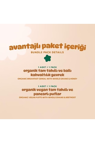 Organik Puf & Gevrek Atıştırmalık Paketi - 2 Adet 2 Çeşit 110 G