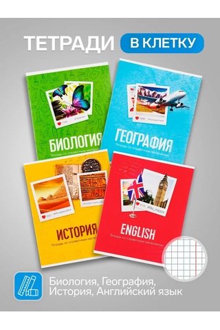 Calligrata A5 48 Yapraklı Konu Defterleri Seti 12209452