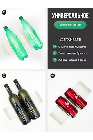 Blapolt Şişe Ve Bira Kutusu Standı 241585635 Beyaz