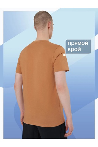 Fıla Erkek Tişörtü 423452180 Kahverengi