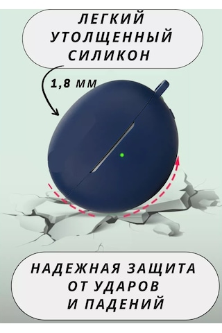 An'&an' Huawei Freeclip Kulaklık Kılıfı 228688370 Yeşil