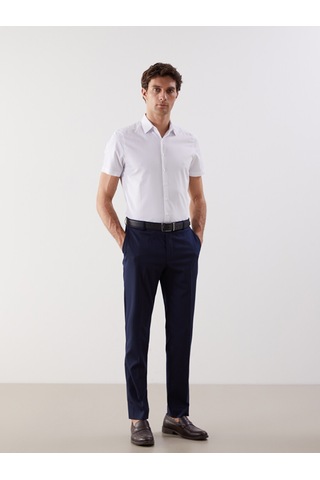 Lcw Busıness Beyaz Slim Fit Kısa Kollu Gabardin Erkek Gömlek