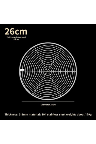 Monyee Ev Ve Ticari Kullanıma Uygun 26cm 304 Çelik Buhar Tepsisi - Kaliteli, Temizlenmesi Kolay, Çok Amaçlı Mutfak Aleti