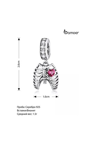Bamoer 925 Ayar Gümüşten Kolye Askılık Charm 184331109 Gri