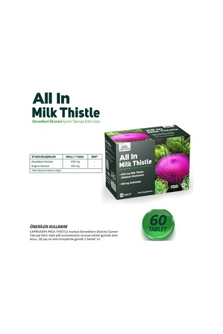 Camrusepa All In Milk Thistle 60 Tablet