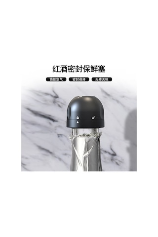 Ranyeek Evde Şarap Saklama Korkulu: Pratik Çekme Tipi Cam Şarap Korku, Taze Tutucu, Renkli Kutulu Ev Gereci Siyah