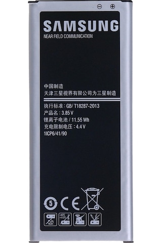 Samsung Galaxy Note 4 Edge N915 Uyumlu Batarya Pil Servis Eb-bn915bbe