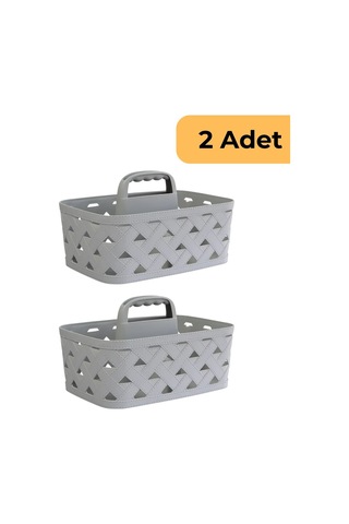 Deri Desenli Saplı Sepet, 2'li Set, Bej Bej
