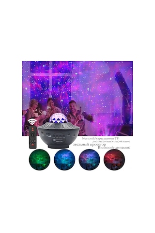 Konesam Oda Işığı Müzikli Bluetooth Projeksiyonu, Yıldız Ve Dalga Efekti, Uzaktan Kumanda, 21 Renkli Ambians Aydınlatma