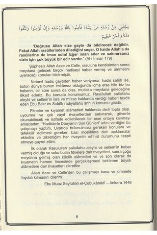 Hadislerle Dünyanın Son Günleri Kıyamet Alametleri / Ebu Muaz ...