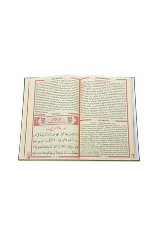 İsme Özel Termo Deri Ciltli Yasini Şerif Cüzü Mevlüt Kitabı 192 Sayfa - Yeşil