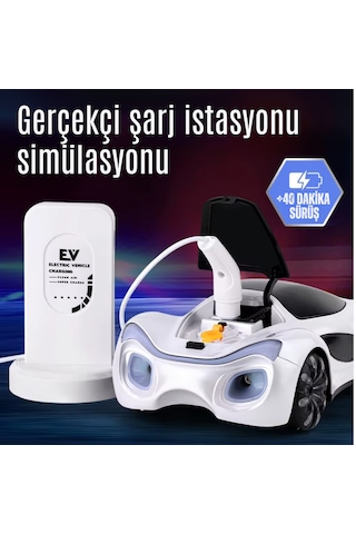 Oyuncak Uzaktan Kumandalı Şarjlı Elektrikli Araba 4x4 Şarj İstasyonlu Led Işıklı Sesli Müzikli Rc Beyaz