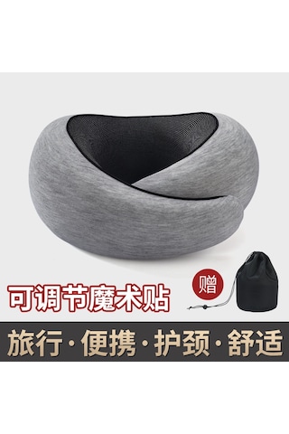 Aubyhe Yolculuk U Yastığı Hafıza Pamuklu Boyun Desteği, Kolay Saklanabilir, Uyku İçin Optimal Konfor, Pembe Kanca Tipi + Siyah Saklama Çantası