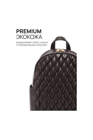 Kari Şehir A5 Deri Sırt Çantası 468601634 Koyu Kahverengi