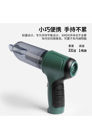 Ranyeek Hl-107 Asker Yeşili 9000pa Süper Güçlü Kablosuz Şarjlı Araç Süpürgesi: Üçlü İşlevli Tüp, Süpürge, Fırlatıcı El Tutan, Taşınabilir, Ev Ve Araç İçin