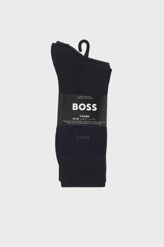Boss Erkek Çorap 50469839 968 Siyah-gri-antrasit Siyah-gri-antrasit