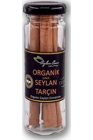 Ayhan Ercan Çubuk Seylan Tarçın 25 Gr