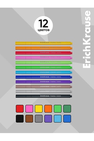 Erichkrause Art Spirit 12 Renk Liner 271273460