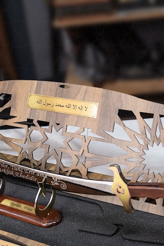 Dekoratif Kişiye Özel Kutulu 70 Cm Gümüş Renk Zülfikar