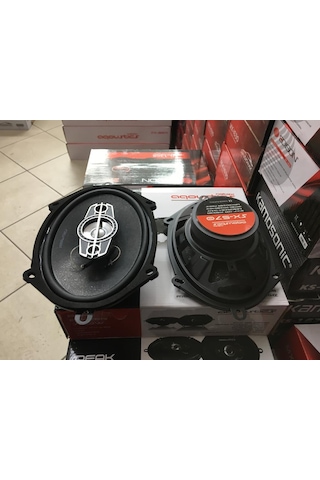Aqoustics Sx-570 5 X 7 Oval Hoparlör Tweeterli 700 Watt SX-570