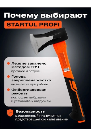 Startul 1 Kg Kütük Kesme Baltası Saplı Profi St2209-10 404307255