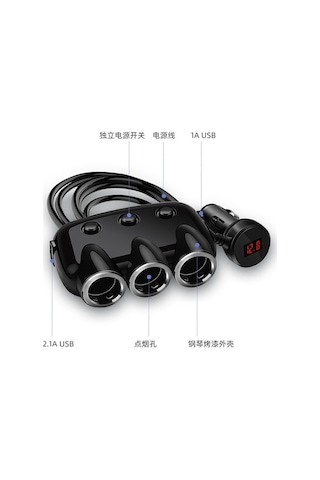 Dancemonkey Çift Usb Hızlı Şarj Aleti - Araç Şarj Cihazı Siyah