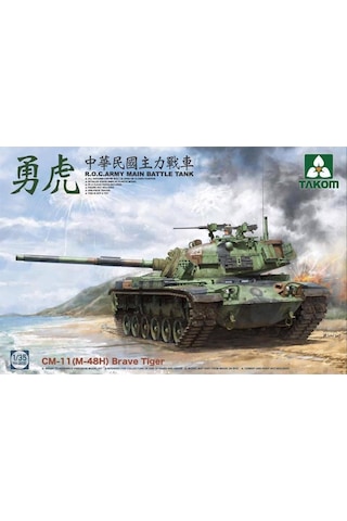 Takom 2090 1/35 Ölçek, R.o.c. Cm-11 M-48h Brave Tiger Ana Muharebe Tankı, Plastik Model Kiti-50297