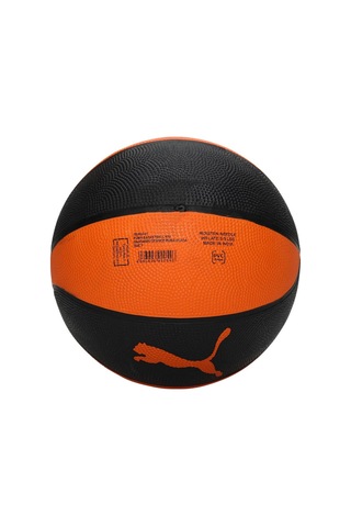 Puma Basketbol Topu Indoor Basketbol Topu 08362001