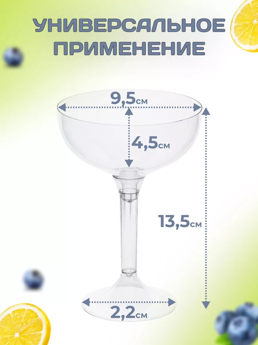 Ecovilka Şeffaf Büfe Kremanları 160 Ml 20 Adet 208180278