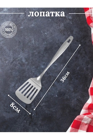 Verone Wood Kepçe İle Birlikte Aşçılık Gereçleri Seti 230130245 Gümüş