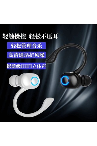 Kangvka S10 Mini Kablosuz Spor Kulaklığı: Uzun Ömürlü, Hafif Ve Şık Tasarım, Kolay Kullanım