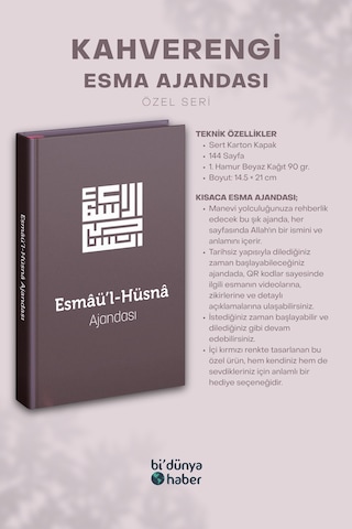 Esmaül Hüsna Ajandası- Kahverengi Özel Seri Çok Renkli