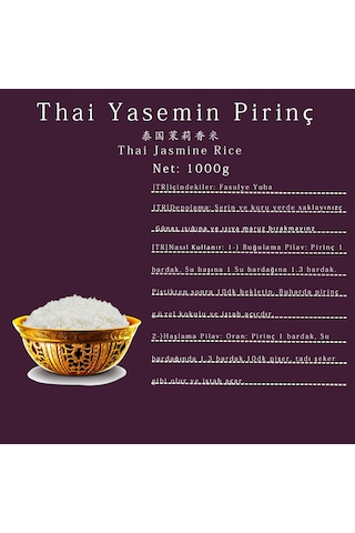 Yasemin Pirinç Jasmine Rice 1 KG