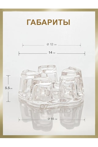 Ozglass Bambu Kapaklı, Sehpalı Demlik Çaydanlık Ve 2 Bardak 219531433 Beyaz