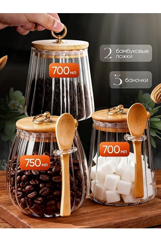 Lumira Çıtır Ürünler İçin Saklama Kapları 423887507