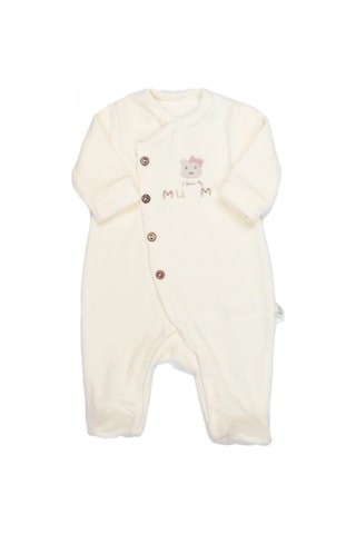 Bistyle Bi Style Tulum Kadi Fe I Love Mummy 15123 Ekru Ekru