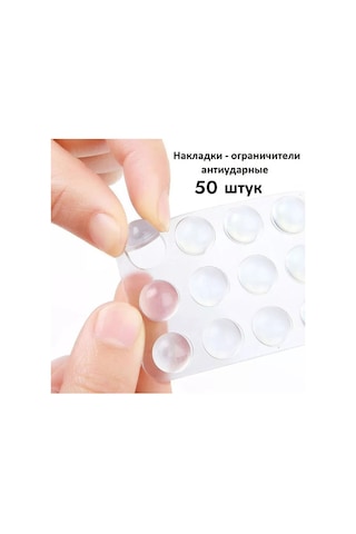 Expertland Kapı Koruyucuları, 50 Adet. 189126333 Beyaz