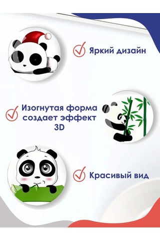 Magburg 3d Panda Buzdolabı Camik Mıknatıslar 399492780