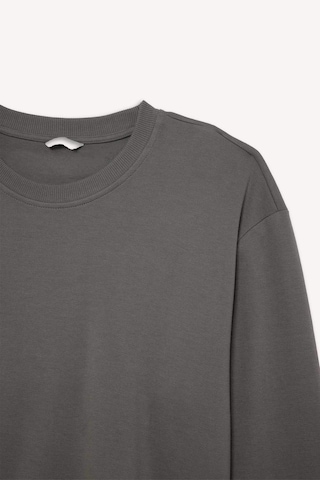 Defacto Boxy Fıt Bisiklet Yaka Pike Sweatshirt H1001ax26spgr206 Gri-gr206