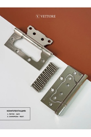 Vettore Kelebek Kapı Menteşeleri 149543078