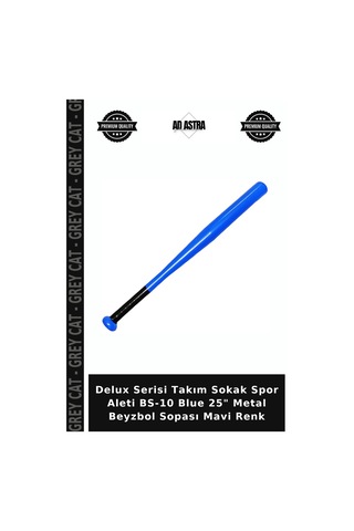 Delux Serisi Takım Sokak Spor Aleti Bs-10 Blue 25" Metal Beyzbol Sopası Mavi Renk