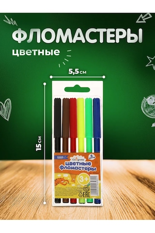 Calligrata 6 Renkli Çizim Flu Kamusu 399558749