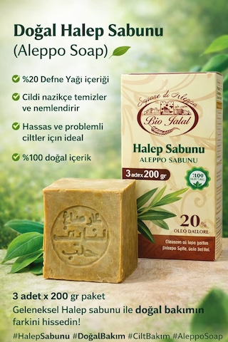 Promar Doğal Ve El Yapımı Antik Marsilya Defne Garlı Halep Sabunu Arap Sabunu 150-170 Gr X3 Adet Defne - Zeytinyağı