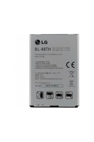 Senalstore LG Uyumlu Optimus G Pro E980 / G Pro Lite Pil Batarya D682 Bl-48th